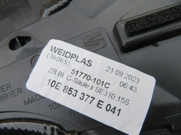 фото thumb №11, Cupra born 2022 планка накладка крыльев левый зад 10e853377e