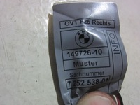 фото thumb №9, Bmw x3 f25 жгут дверь правых перед 61129252388