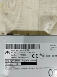 фото thumb №3, Toyota aygo x 2022 радио навигация монитор