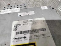 фото thumb №7, Audi a4 8k a5 8t чейнджер дисков cd 8t2035110c