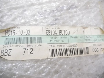 фото thumb №11, Захист консолі nissan almera tino 68104-bu700