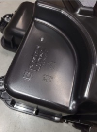 Новый оригинальный бак добавка fap peugeot 4007 1638018880 Недорого, фото thumb