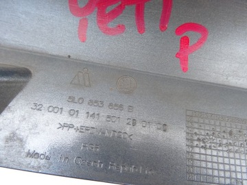 фото thumb №11, Поріг планка порогова права skoda yeti 5l0 рестайлінг 12-1