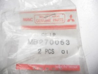 Суппорт izolatora капота mitsubishi evo оригинальный номер mb270053 Недорого, фото thumb