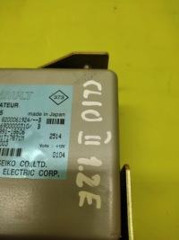 фото thumb №4, Renault clio ii блок керування модуль підсилювача