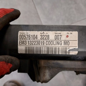 фото thumb №6, Opel insignia a 2,0 cdti вентилятор води корпус