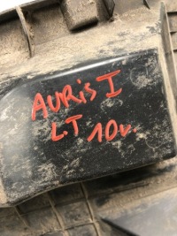 Накладка бризковик підкрилок ліве задні toyota auris 1 52592-02210 в Україні, фото thumb