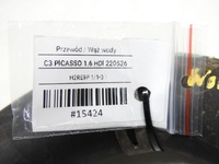 фото thumb №6, Wąż труба wody citroen c3 picasso 1.6 hdi