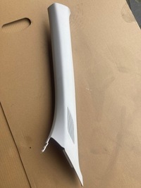 фото thumb №1, Защита стойка левый перед 2gm867233b vw t-cross