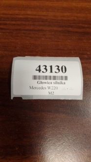 фото thumb №12, Mercedes w220 4.0 v8 головка двигателя 6280160801