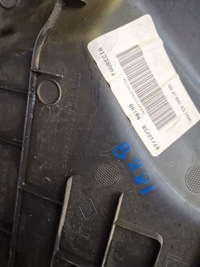 фото thumb №8, Vivaro trafic b talento защита панели заглушка левая