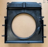 фото thumb №1, Корпус вентилятора mercedes sprinter w906 2006 -