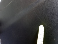 фото thumb №6, Fiat doblo ii lift захист тяга перемикання передач 735603541