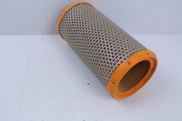 фото thumb №2, Фільтр повітря lx425 mahle renault clio ii trafic