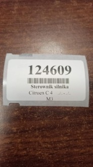 фото thumb №6, Citroen c4 1.6 hdi блок керування двигуном (ecu) 0281011966