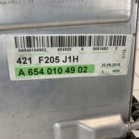 фото thumb №9, Радиатор интеркулер mercedes e-klasa w213 17r