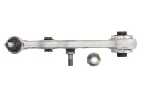 Купить Рычаг lemforder 39582 01, фото thumb