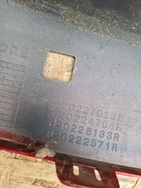 фото thumb №6, Бампер перед renault captur lift