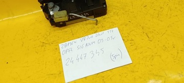 фото thumb №3, Замок двері лівий зад signum 24447345ff 03-05r