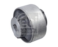 фото thumb №1, Febi bilstein fe104369 втулка рычага spacetourer;