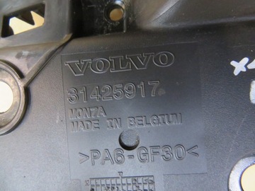 фото thumb №15, Pas переднее балка бампер перед volvo xc90 ii 31425917