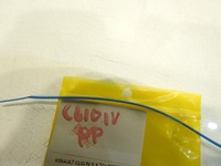 фото thumb №2, Козырёк козырёк правый renault clio iv