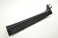 фото thumb №8, Bmw 4 g22 защита стойка левая 7490277 8096861