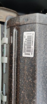 фото thumb №8, Панель раздаточная консоль капот renault megane ii 8200173737