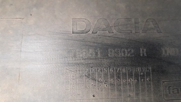 фото thumb №6, Dacia duster 2 ii планка пороговая левая 768519302r