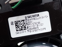 фото thumb №10, Важіль перемикач стрічка комбінований 10730193 10990404 mg zs ev 21r