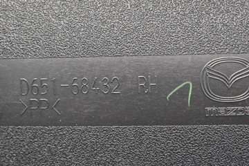 фото thumb №15, Боковина обшивки двері eu mazda 2 de 5d 07-10