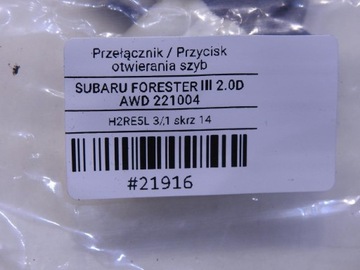 фото thumb №8, Переключатель стёкла subaru forester iii