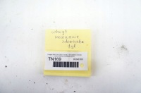 Tn168+ peugeot 508 ii кронштейн кронштейн направляющая бампера задний  9818877280 в Украине, фото thumb