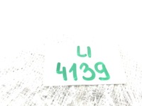 фото thumb №9, Bmw i3 захист стійка права lci 7453548