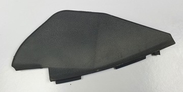 фото thumb №1, Защита заглушка дверь правая smart forfour 454 a4547660235 mn900414