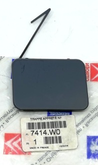 фото thumb №1, Защита заглушка фаркоп бампер задняя xsara ii 7414w0