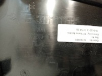 Обшивка двері передніх перед сторона права bmw 8 g15 9461720 Зі Шроту, фото thumb