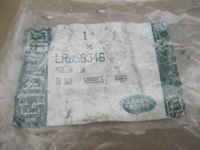 фото thumb №3, Петля нижний правый дверь перед land rover freelander ii l359