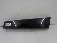 фото thumb №1, Citroen c4 iii защита стойка наружного правый перед