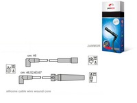 фото thumb №1, Дроти запалювання jand4s janmor