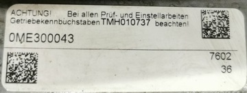 фото thumb №8, Двигатель электрический задний porsche taycan turbo s tmh ebe 1