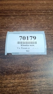 фото thumb №11, Vw passat cc ручка тяга сиденье задняя 3c8885592