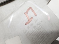 фото thumb №7, Захист стійка ліва opel vectra c