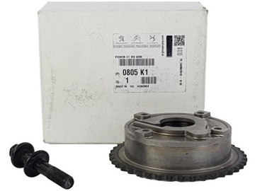 КОЛЕСО РАСПРЕДВАЛА OE PSA CITROEN C5 DS3 DS4 THP