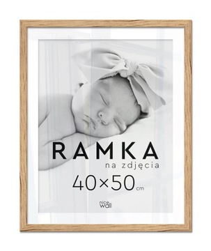 Коричневая фоторамка 40х50 см Рамка 50х40 см