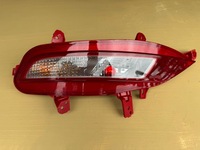 фото thumb №1, Hyundai tucson 4 iv 20r- лампа протитуманна лівий зад ліва задня