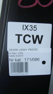 фото thumb №2, Hyundai ix35 дверь левая перед tcw 10-