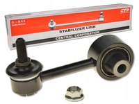 фото thumb №1, Toyota gt86 12- соединитель стабилизатора задняя ctr