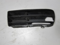 фото thumb №1, Заглушка бампера перед права vw golf iv 98r