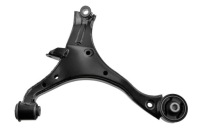 фото thumb №16, Рычаг передний honda civic 01-05 нижний левый